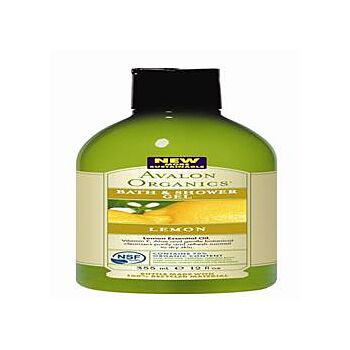 Avalon Organics - Lemon Bath & Shower Gel (350ml)