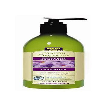 Avalon Organics - Lavender Glycerin Hand Soap (350ml)