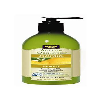 Avalon Organics - Lemon Glycerin Hand Soap (350ml)