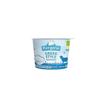 Bergerie - Greek Style Nat Sheep Yogurt (250g)