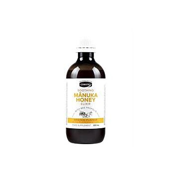 Comvita - Manuka Honey & Propolis Elixir (200ml)