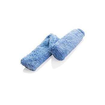 E-Cloth - Cleaning & Dusting Wand Sleeve (1unit)