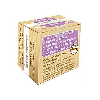 Ecopeach - Organic Cotton Panty Liners (20pieces)