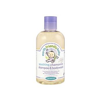 Earth Friendly Baby - Soothing Chamomile Shampoo (250ml)