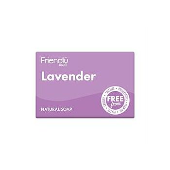 Friendly Soap - Lavender Soap (95g)
