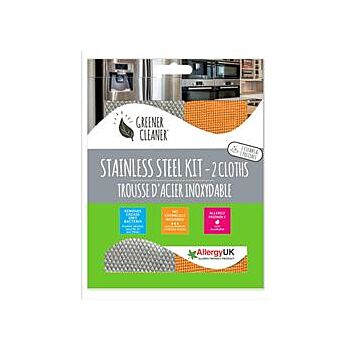 Greener Cleaner - Stainless Steel Kit (2 cloths) (80g)