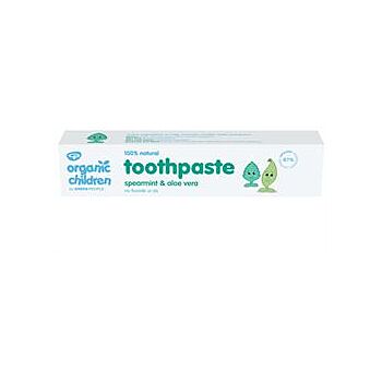 Green People - Childrens Spearmint Toothpaste (50ml)