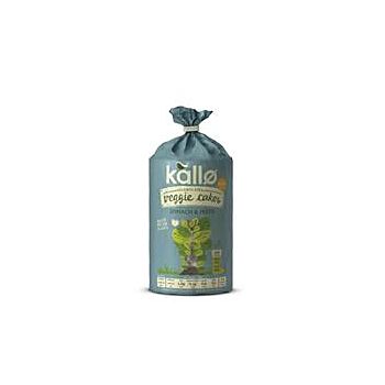 Kallo - Spinach & Pesto Veggie Cakes (122g)