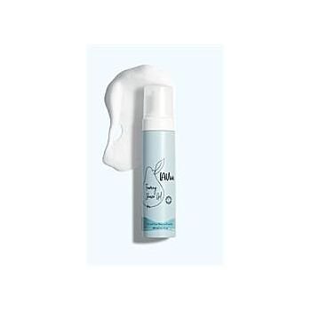 Lav Kids - Foaming Shower Gel (200ml)
