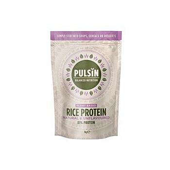 Pulsin - Brown Rice Protein Powder (1000g)