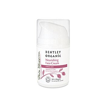 Skin Blossom - Nourishing Face Cream (50ml)