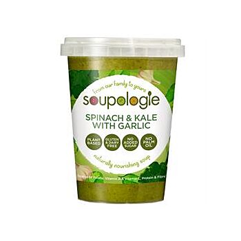 Soupologie - Spinach & Kale Soup (600g)