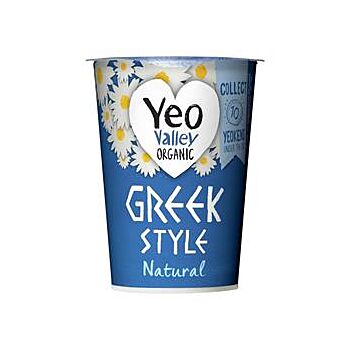 Yeo Valley - Greek Style Natural Yoghurt (450g)