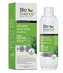 Organic Aloe Vera Shampoo (330ml)