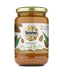 Organic Almond Butter (350g)