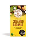 Organic Creamed Coconut (200g)
