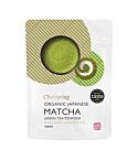 Org Matcha Green tea Premium (40g)