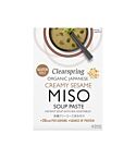 Creamy Sesame Miso Soup Paste (60g)