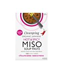 Hot & Spicy Miso Soup Paste (60g)