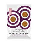 Org Brown Rice Crackers Pepper (40g)