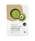 OG Matcha Green Tea Powder 100 (100g)