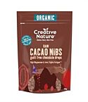 Organic Cacao Nibs (250g)