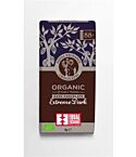 Org Extreme Dark Chocolate 88% (80g)