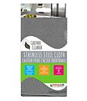 Stainless Steel Cloth (50g)