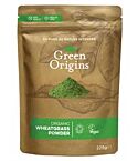 Organic Wheatgrass Powder (225g)