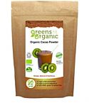 Organic Raw Cacao Powder (200g)