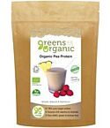 Organic Pea Protein Powder (250g)