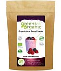 Organic Acai Berry Powder (50g)