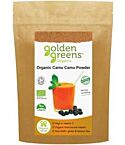 Organic Camu Camu Powder (100g)