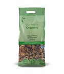 Org Dried White Mulberries (250g)