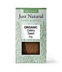 Org Celery Seed Box (35g)