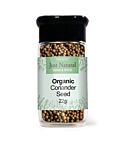 Org Coriander Seed Jar (30g)