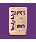 Organic Wholemeal Spelt Flour (1kg)