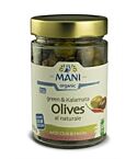 Mixed Olives with Chilli (205g)