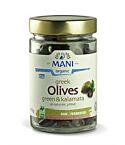 Organic Kalamata&Green Olives (175g)