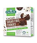 Sugar Free Cacao Cookies (130g)