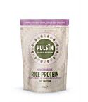 Brown Rice Protein Powder (250g)