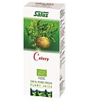 Celery Plant Juice (200ml)
