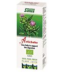 Artichoke Plant Juice (200ml)