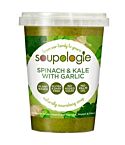 Spinach & Kale Soup (600g)