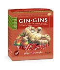 Spicy Apple Ginger Chews (84g)