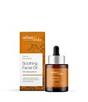 Soothing Facial Oil (30ml)
