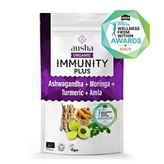Gut Health Powder (200g)