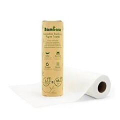 Reusable paper towels (1each)
