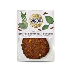 Quinoa & Broad Bean Burger (150g)