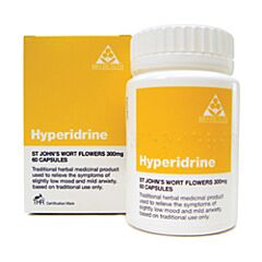 Hyperidrine (120 capsule)
